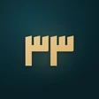 Amber Tasbih app icon